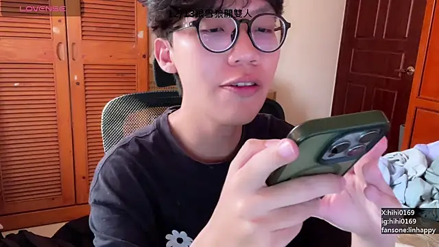 hihi0169 online show from 2, 12, 2025