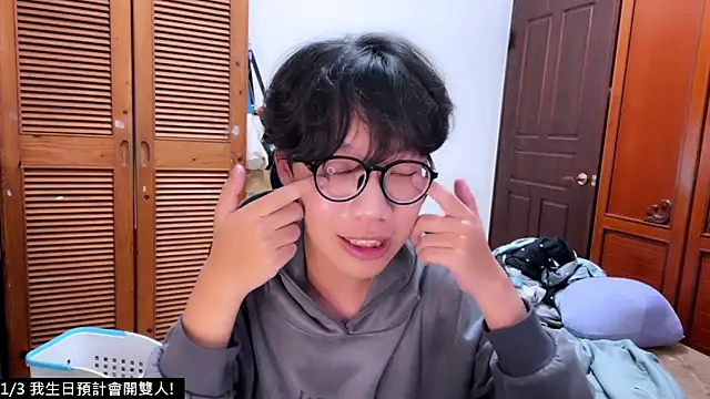 hihi0169 online show from 17, 12, 2025