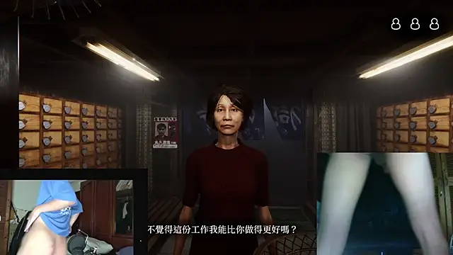 hihi0169 online show from 21, 3, 2025