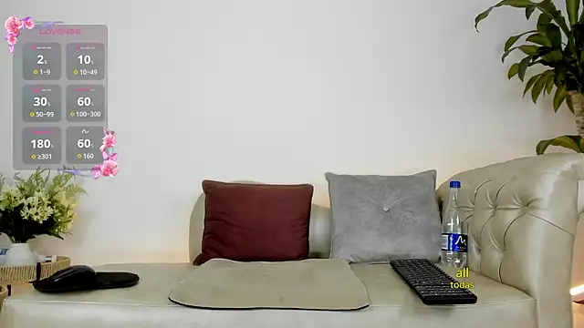 Snapshot of Jentokio chatting on 25, 6, 2026 Jentokio online show from 25, 6, 2026