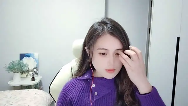 Wofeifei-baby online show from 21, 2, 2025