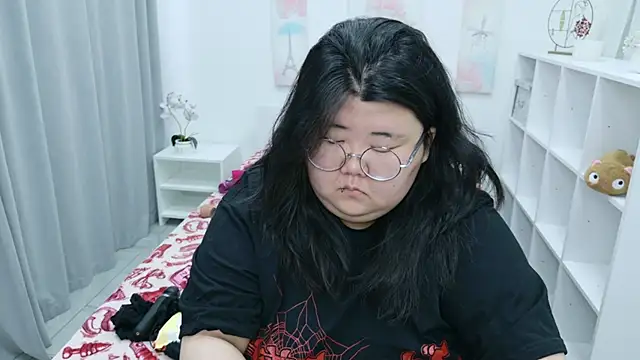 Nadine asian online show from 23, 4, 2026