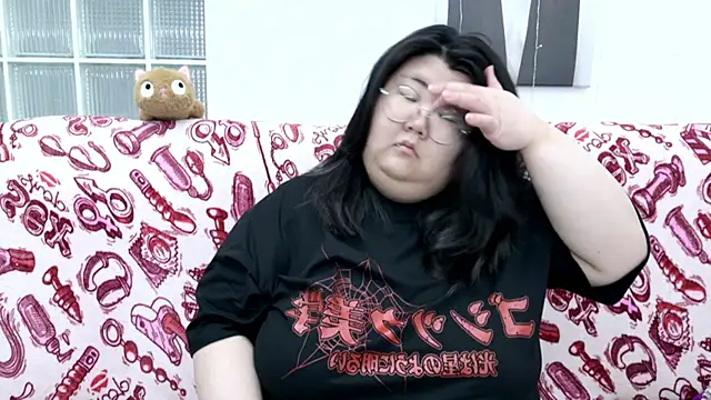 Nadine asian online show from 4, 4, 2026