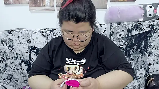 Nadine asian online show from 4, 1, 2025