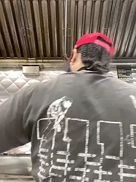 MilkyMontana online show from 7, 2, 2025