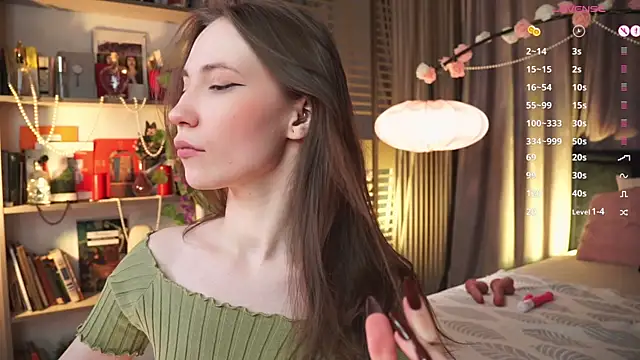 askaudrey  online show from 16, 2, 2025