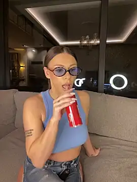 SexOnMyLvL online show from 11, 2, 2026