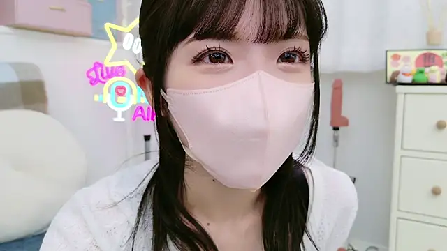 -minami- online show from 18, 1, 2025