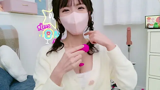 -minami- online show from 22, 1, 2025