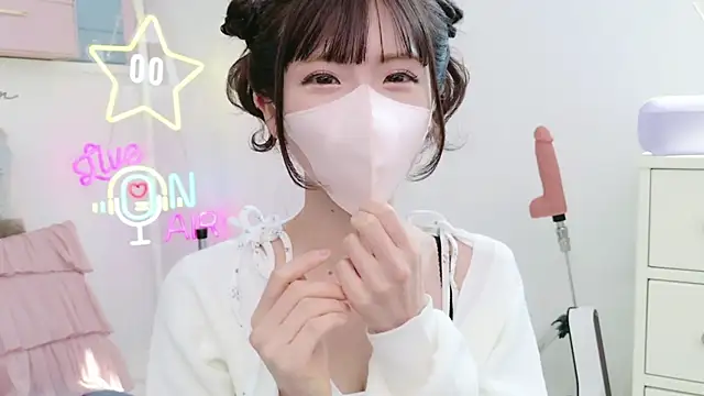 -minami- online show from 9, 3, 2025