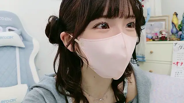 -minami- online show from 16, 11, 2025