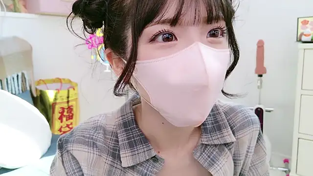 -minami- online show from 19, 1, 2025