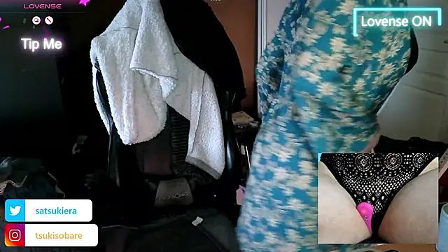  Satsuki  online show from 16, 2, 2026