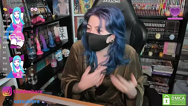  Satsuki  online show from 5, 10, 2025