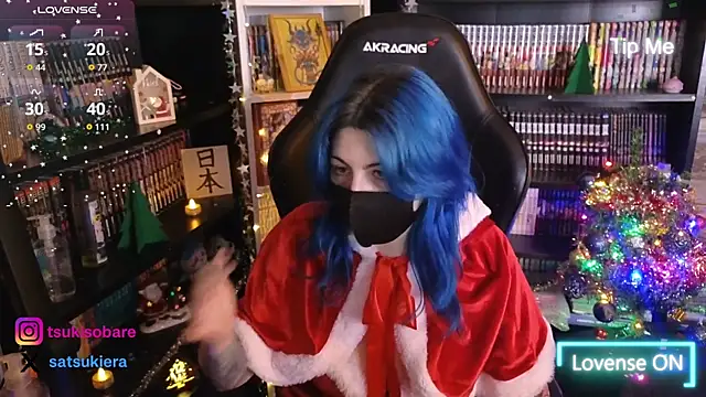  Satsuki  online show from 22, 12, 2025