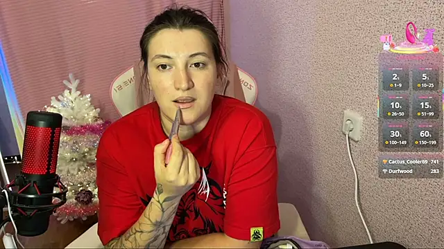 Katrin  kiss online show from 16, 12, 2025