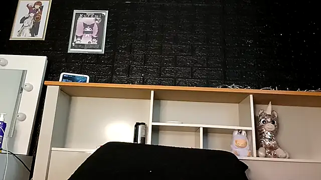 Japabaixinha online show from 4, 11, 2025