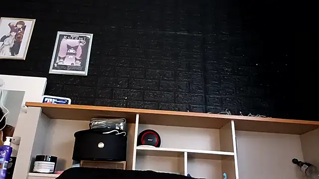 Japabaixinha online show from 8, 11, 2025