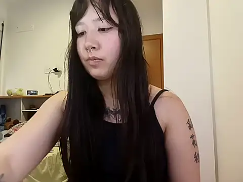 Japabaixinha online show from 14, 12, 2025