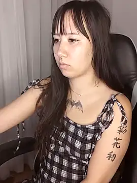 Japabaixinha online show from 26, 2, 2025