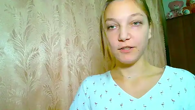 EmillyPlay online show from 11, 11, 2025