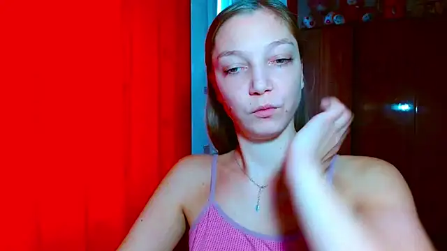 EmillyPlay online show from 16, 12, 2025