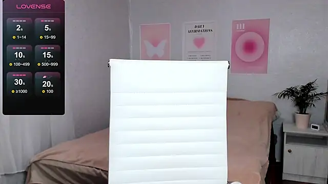 Geisha Anna online show from 12, 11, 2025