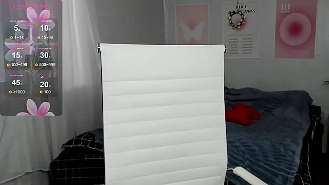 Geisha Anna online show from 1, 4, 2026