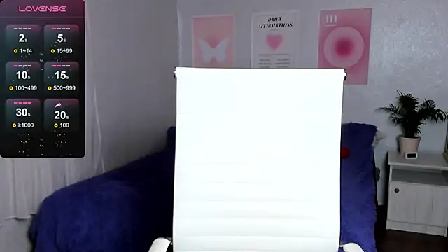 Geisha Anna online show from 1, 12, 2025