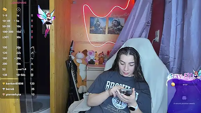 Fiery Brunette  online show from 21, 2, 2025