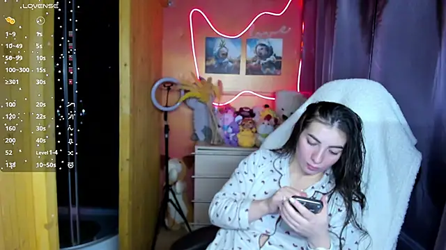 Fiery Brunette  online show from 2, 12, 2025