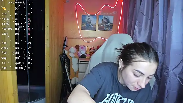 Fiery Brunette  online show from 24, 2, 2025