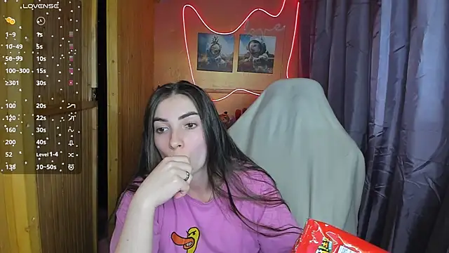 Fiery Brunette  online show from 24, 2, 2025