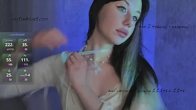 Snapshot of elena_addiction chatting on 7, 3, 2025 elena addiction online show from 7, 3, 2025