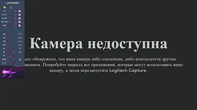 Liu Yifei  online show from 19, 9, 2025