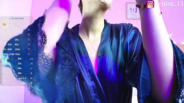 Keidancee online show from 9, 1, 2026