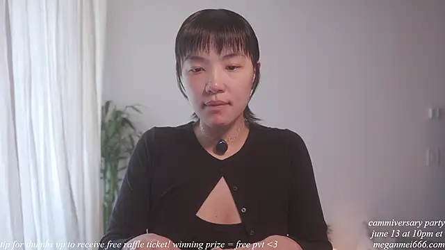 meganmei666 online show from 11, 6, 2026
