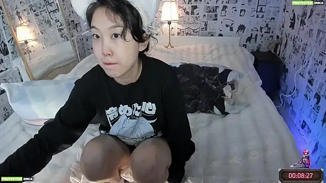 Minami 686 online show from 10, 9, 2025