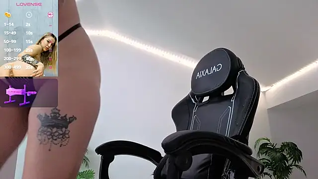 Megan Ros online show from 19, 7, 2026