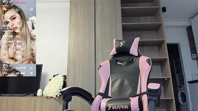 Megan Ros online show from 12, 10, 2025