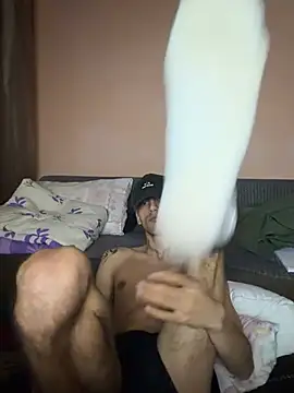 EdenNate1 online show from 23, 4, 2026