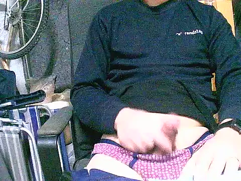 dar12173 online show from 3, 3, 2026