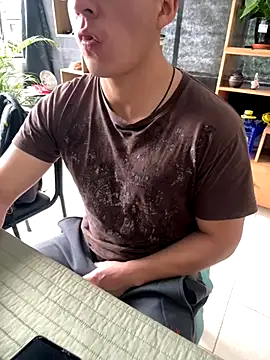 Snapshot of 97banana chatting on 24, 11, 2025 97banana online show from 24, 11, 2025