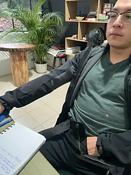 Snapshot of 97banana chatting on 17, 9, 2025 97banana online show from 17, 9, 2025