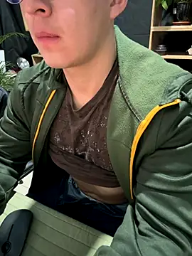 Snapshot of 97banana chatting on 20, 11, 2025 97banana online show from 20, 11, 2025