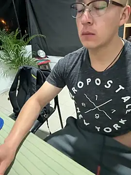 Snapshot of 97banana chatting on 2, 12, 2025 97banana online show from 2, 12, 2025