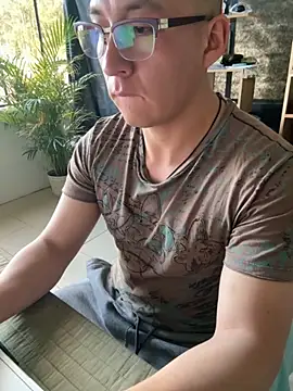 Snapshot of 97banana chatting on 24, 9, 2025 97banana online show from 24, 9, 2025