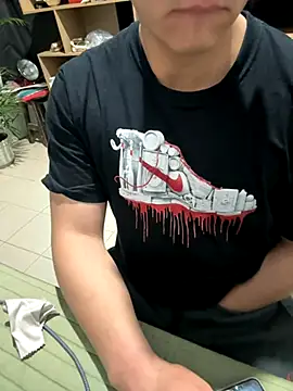 Snapshot of 97banana chatting on 5, 11, 2025 97banana online show from 5, 11, 2025