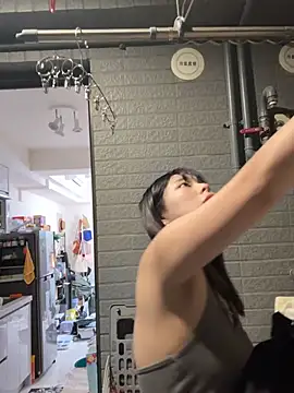 DandanBurgerking online show from 18, 1, 2026