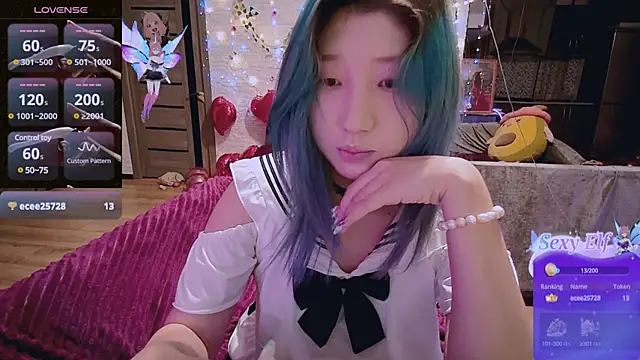 Akemilun online show from 2, 3, 2025